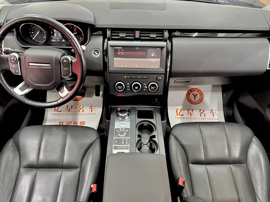 Land Rover Discovery 2018 — фото 9