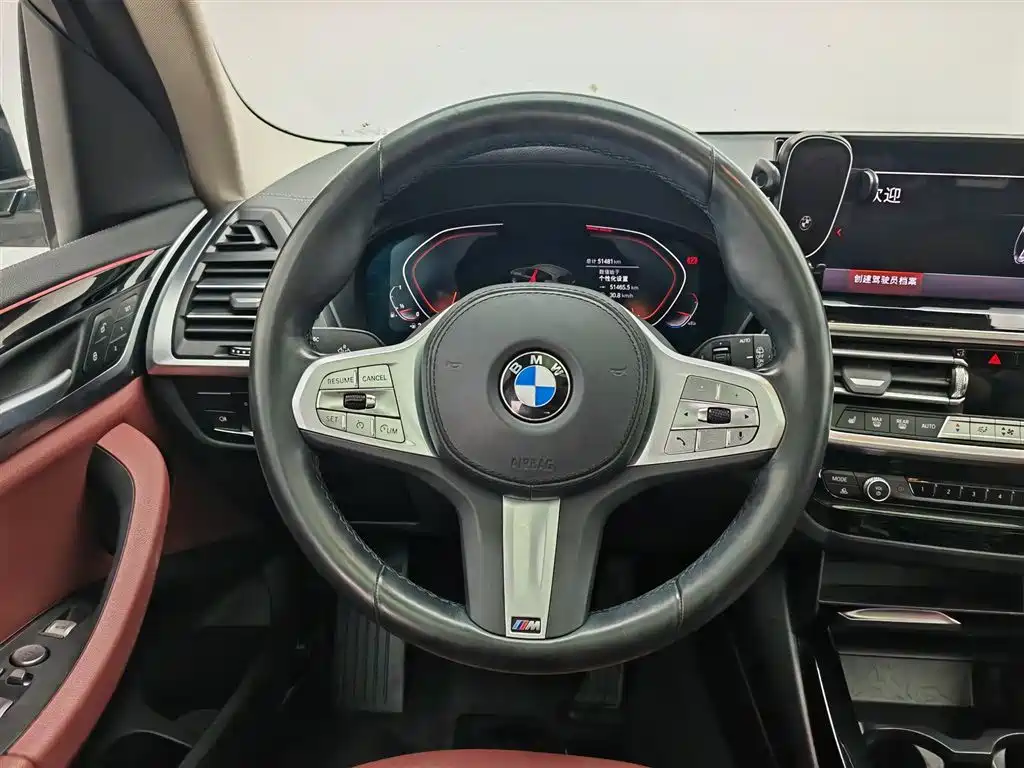 BMW X3 2022 — фото 11