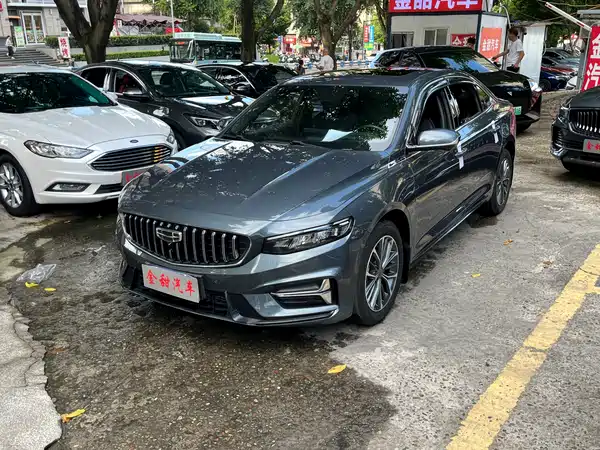 Geely Xingrui 2023