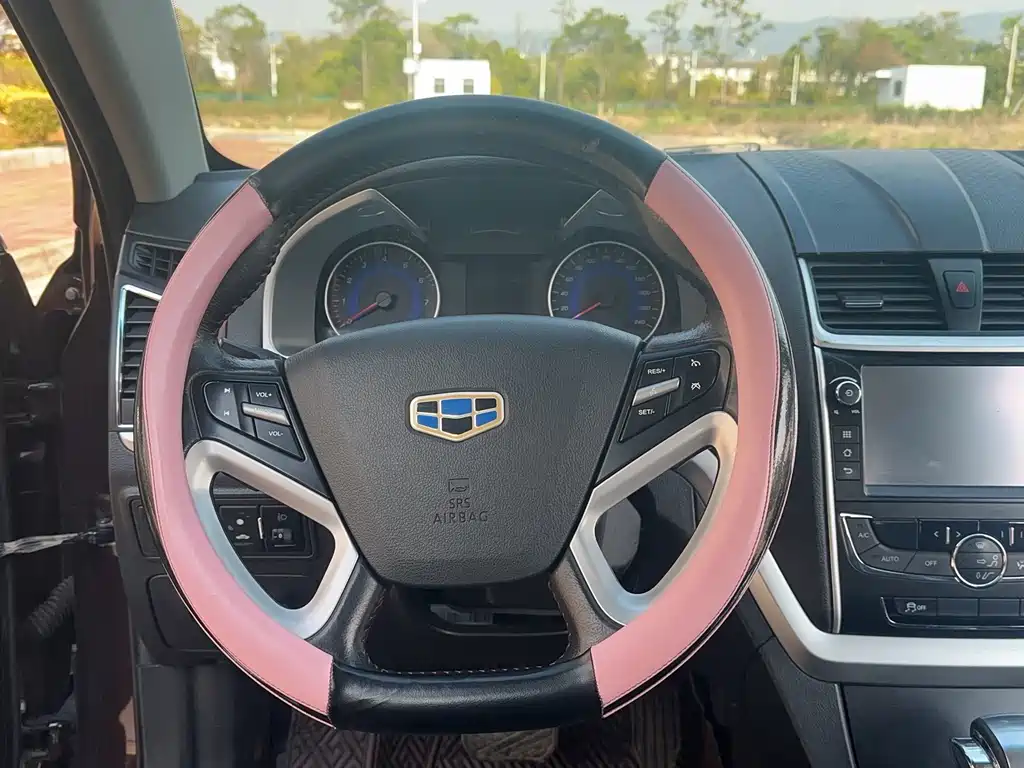 Geely Emgrand 2015 — фото 14
