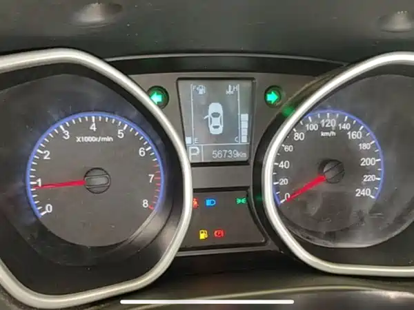 Geely GX7 2015