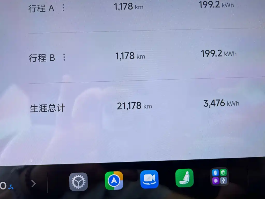 Xiaomi SU7 2025 — фото 11