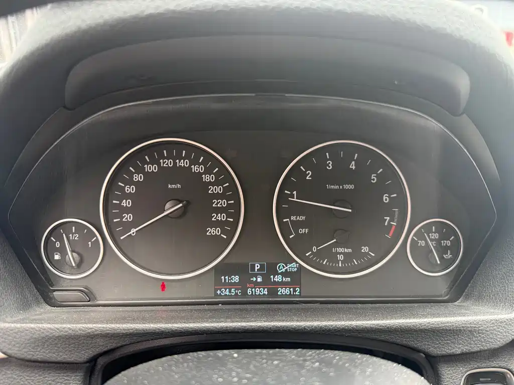 BMW 3 Series 2015