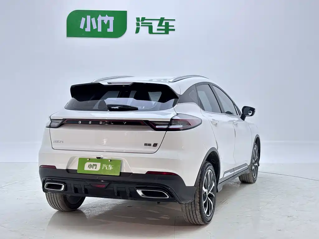 Geely Emgrand S 2022 — фото 4