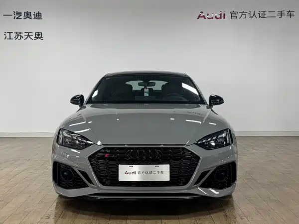 Audi RS 5 2025