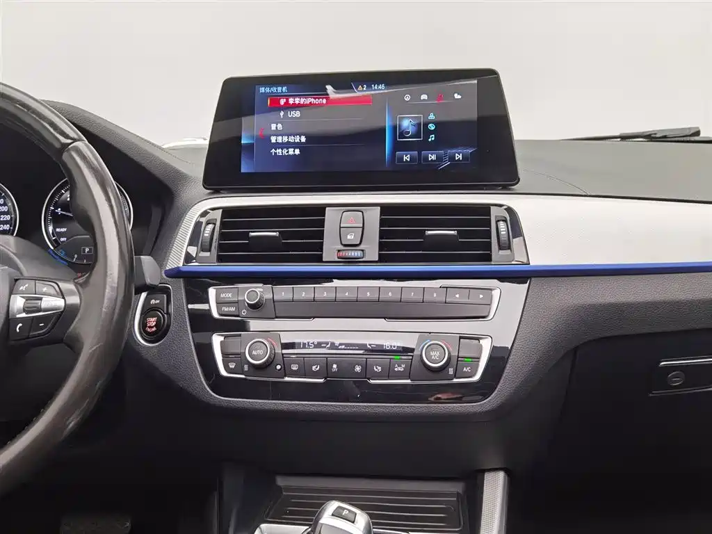 BMW 2 Series 2018 — фото 12