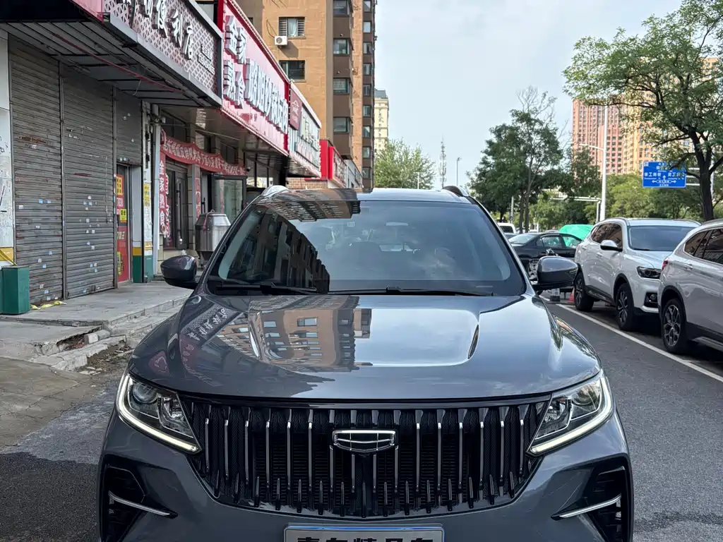 Geely Vision X6 2022