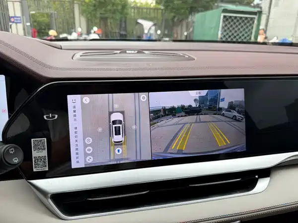 Geely Xingyue L 2024