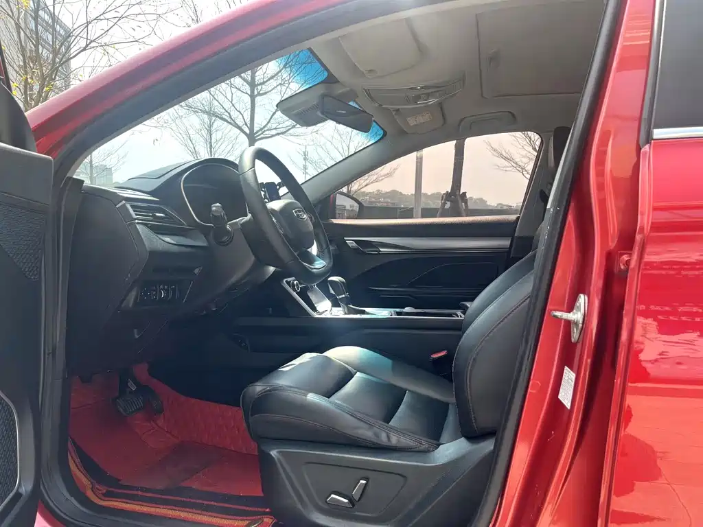 Geely Binrui 2020