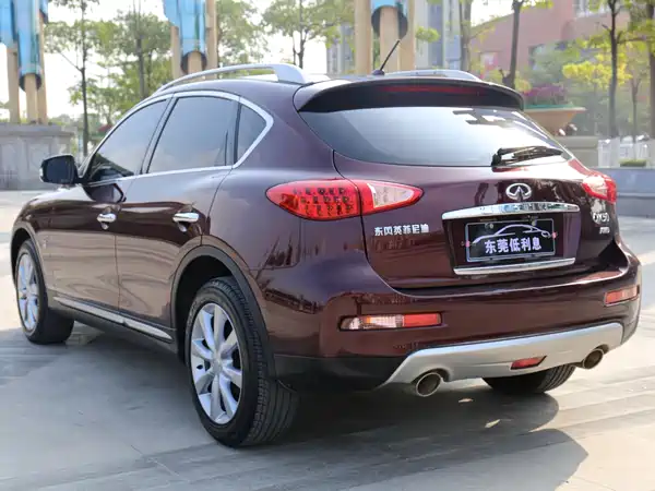 Infiniti QX50 2017