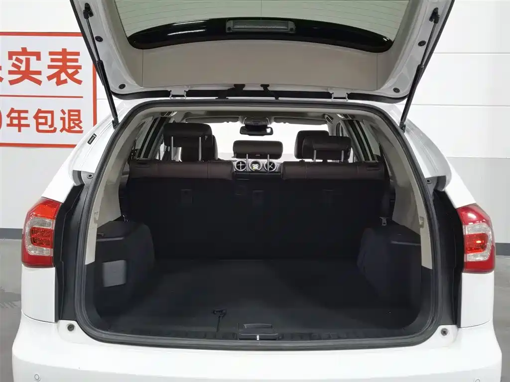 BYD Tang New Energy 2017 — фото 16