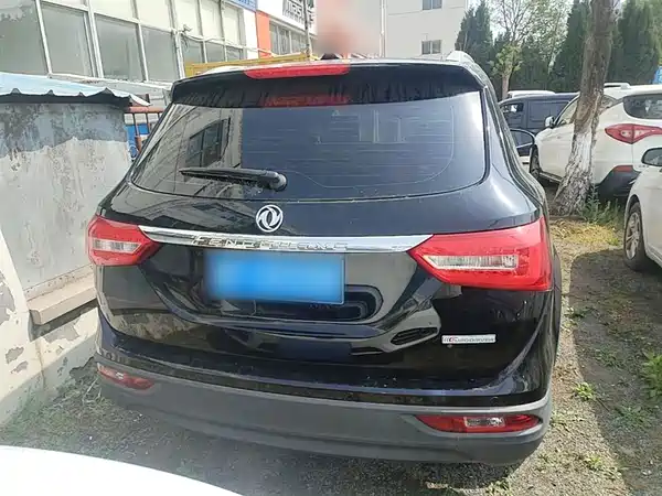 Dongfeng Scenery 580 2017