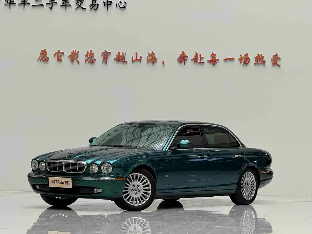 Jaguar XJ 2007