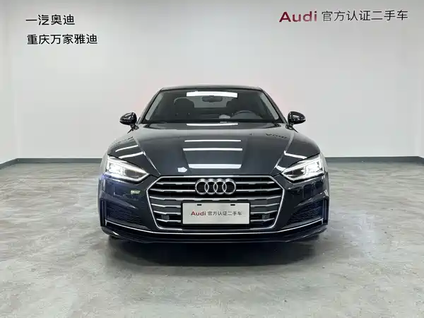 Audi A5 2020