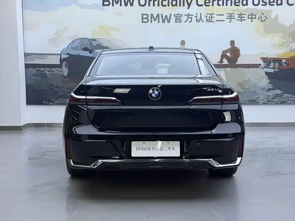 BMW 7 Series 2025