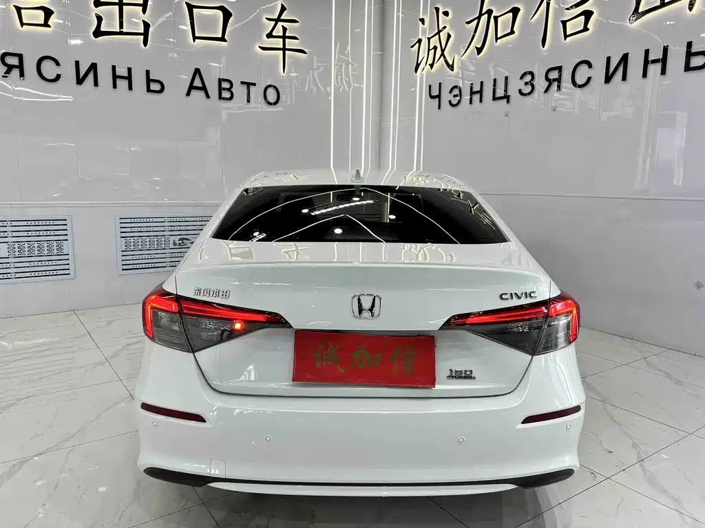 Honda Civic 2023 — фото 5