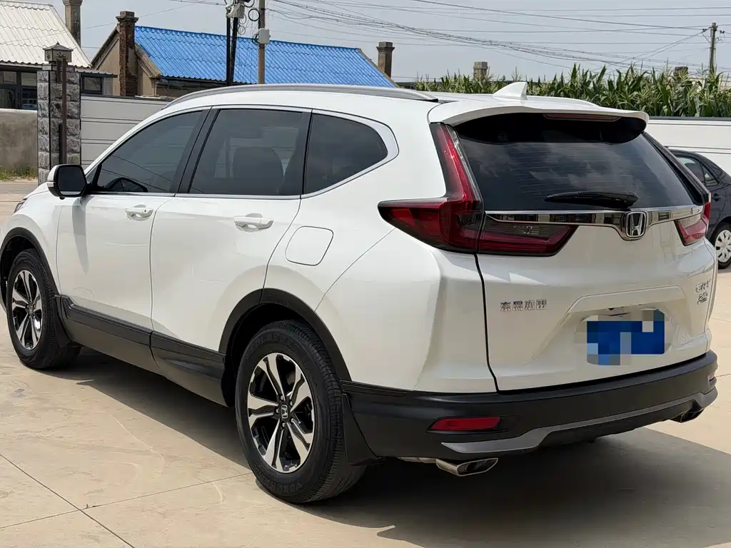 Honda CR-V 2022