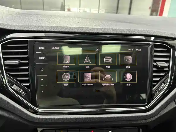 Volkswagen T-Roc 2023
