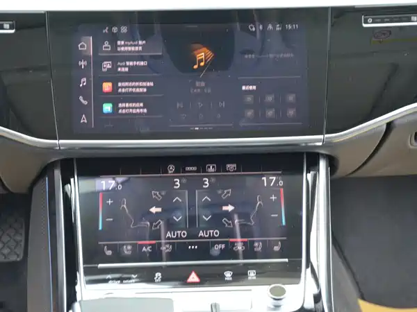 Audi A8 2026