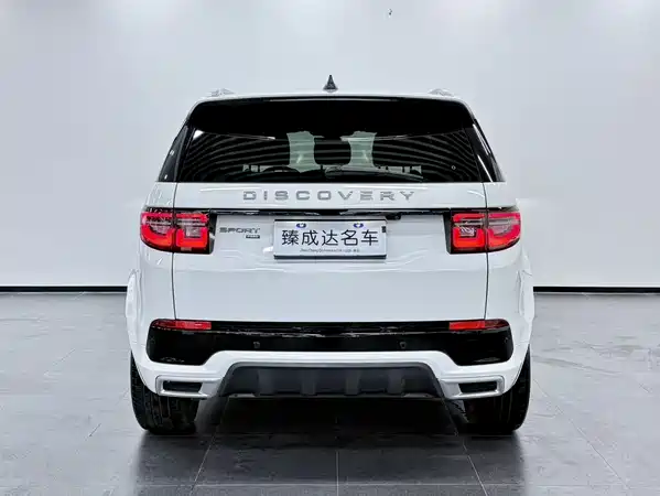 Land Rover Discovery Sport 2023