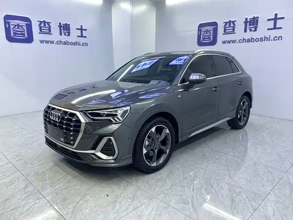 Audi Q3 2023