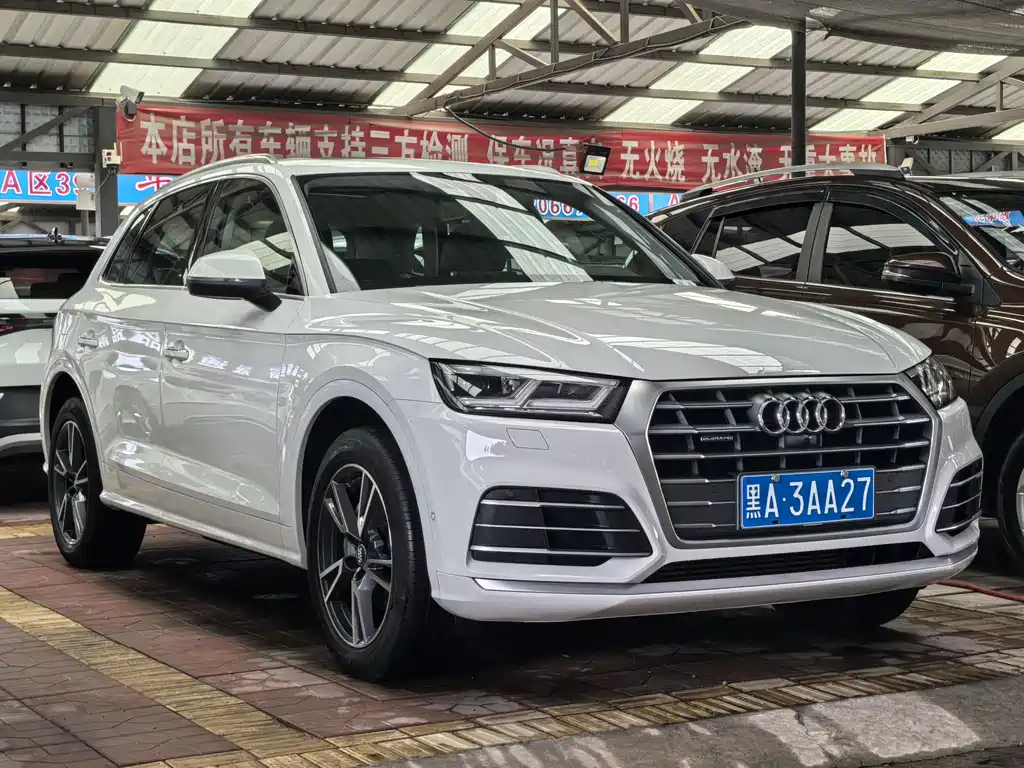 Audi Q5L 2021 — фото 3
