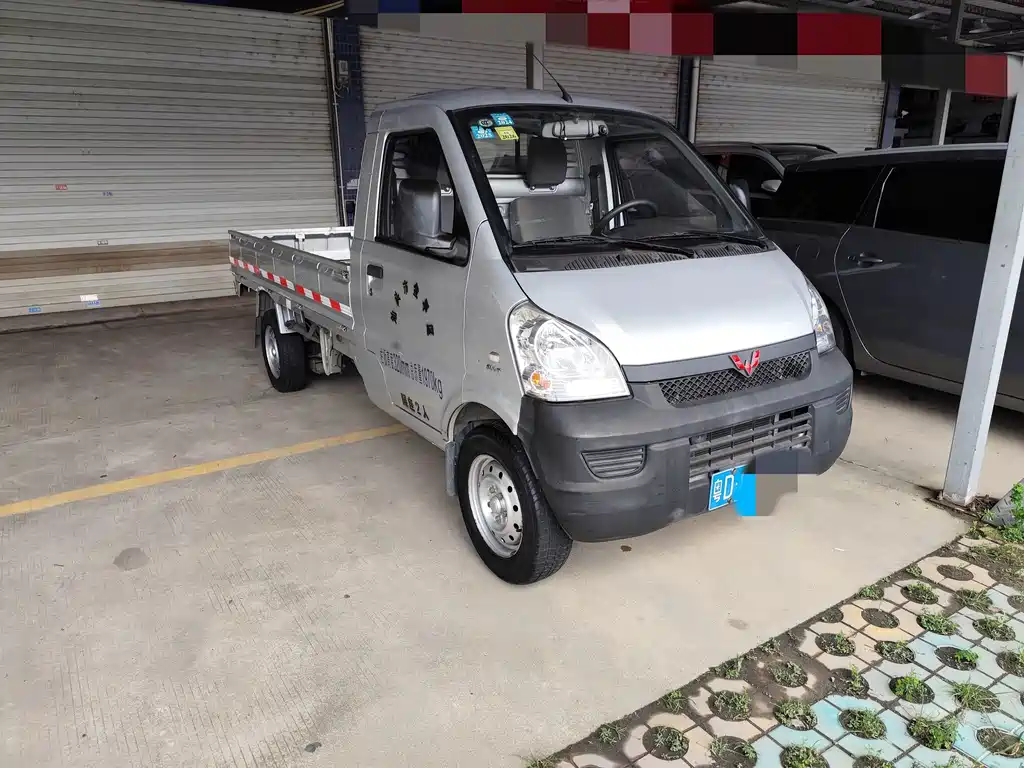 Wuling Rongguang Light Truck 2020