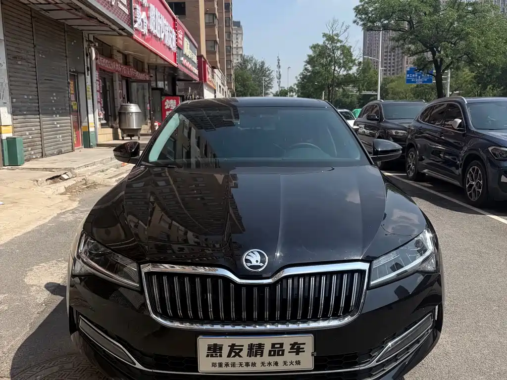 Skoda Speedy 2023
