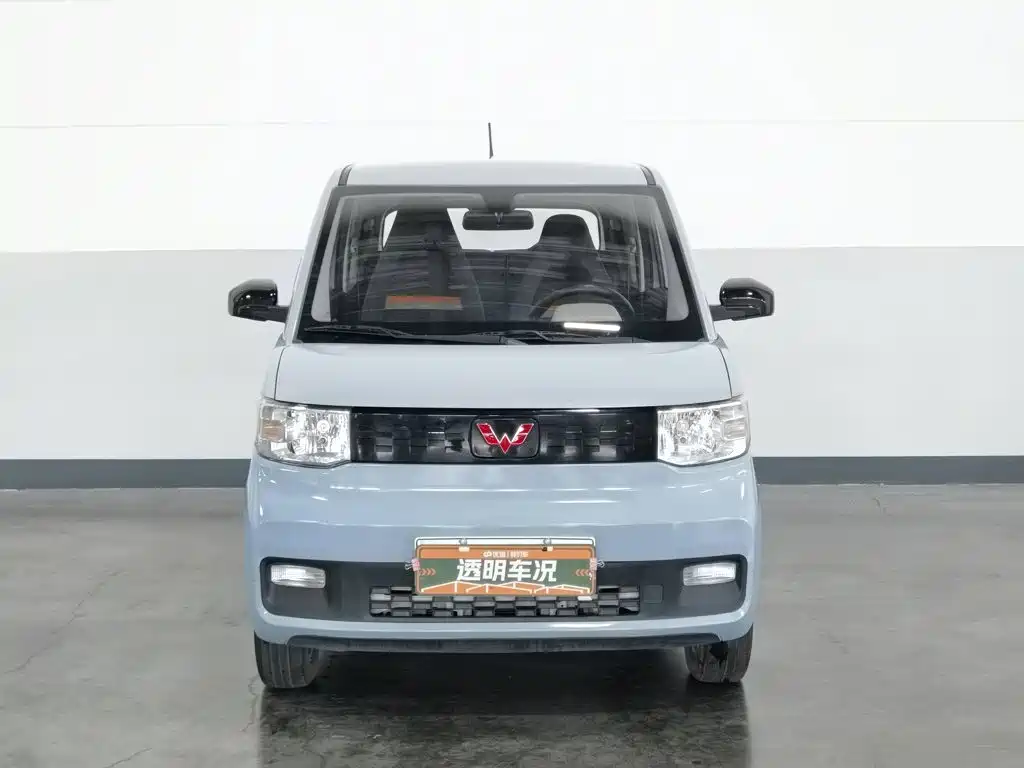 Wuling Hongguang MINIEV 2020
