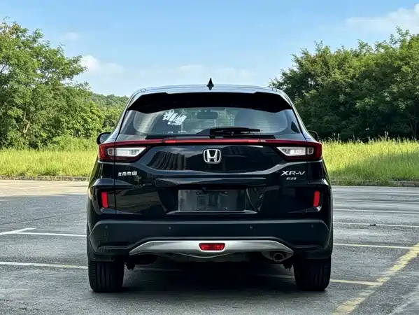 Honda XR-V 2017