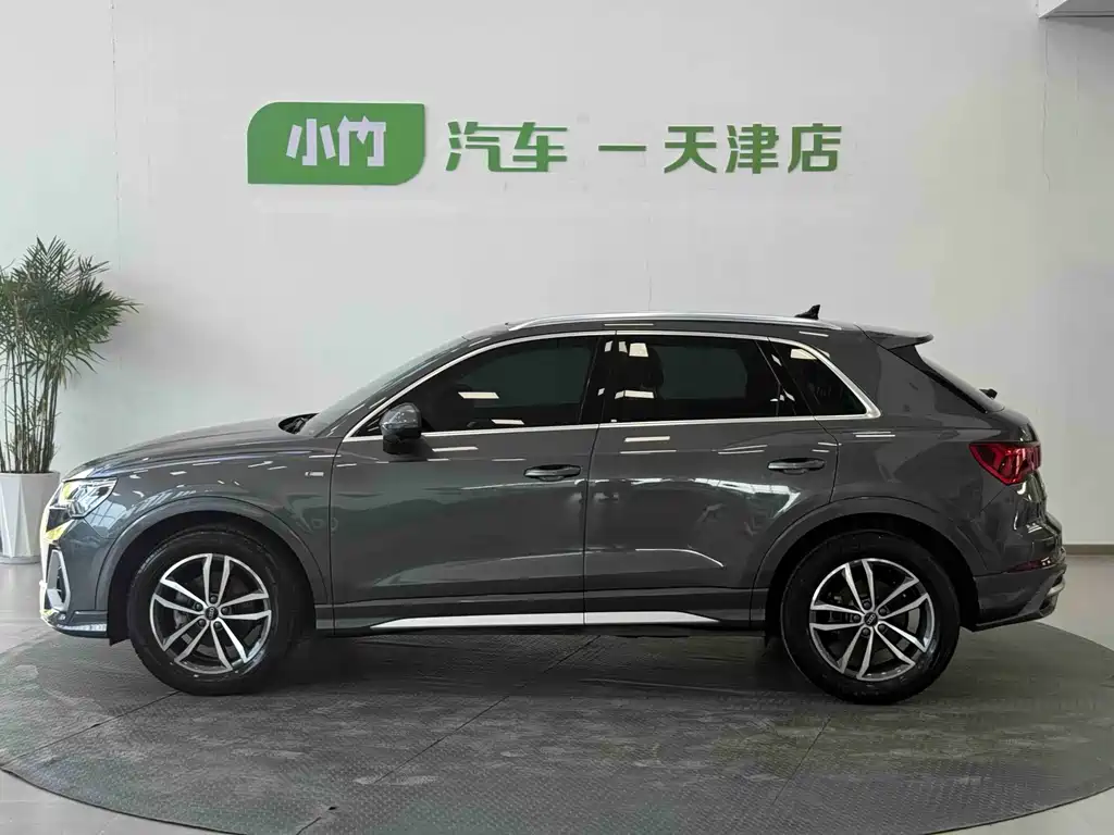 Audi Q3 2023