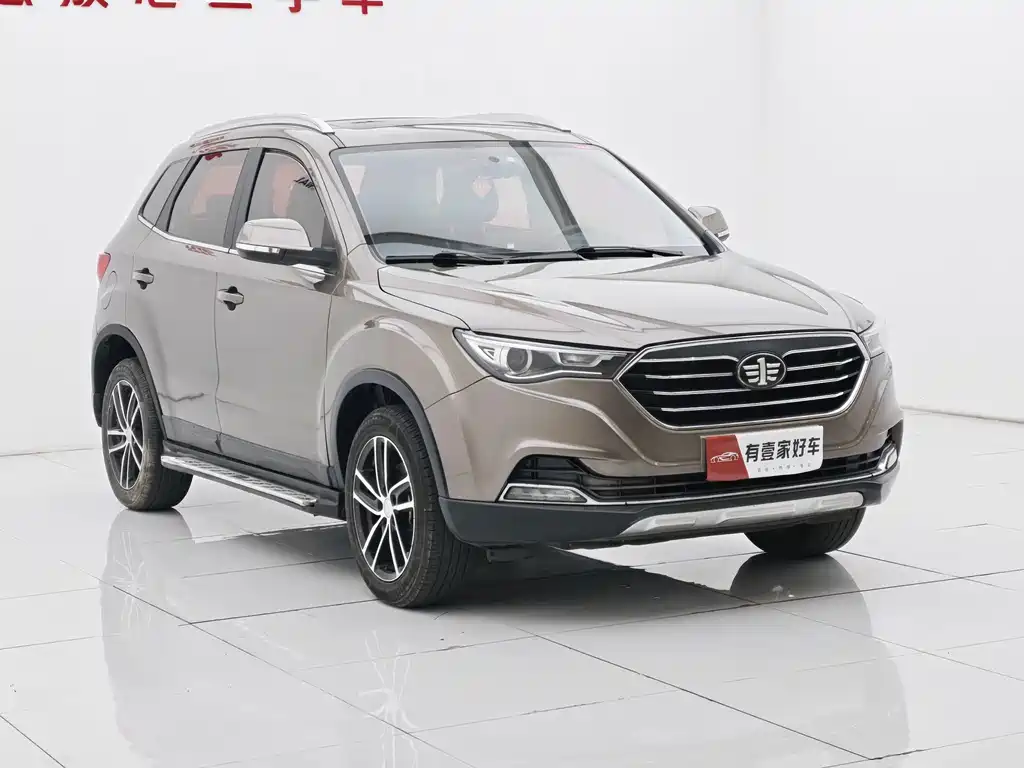 Bestune X40 2017