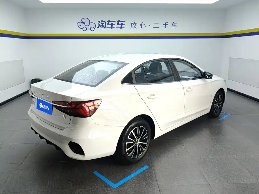 Roewe i5 2021