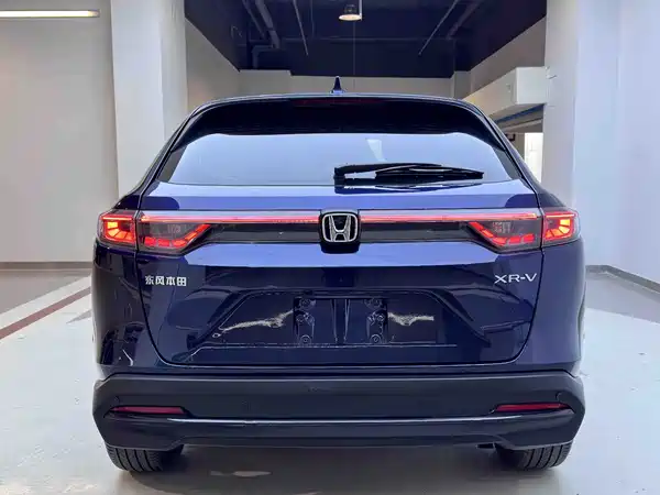Honda XR-V 2023