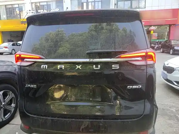 Maxus G50 2022