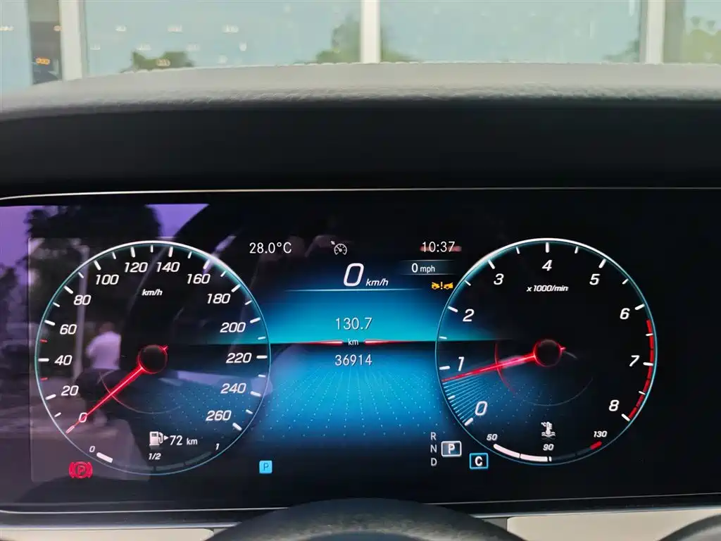 Mercedes-Benz E-Class 2023 — фото 15