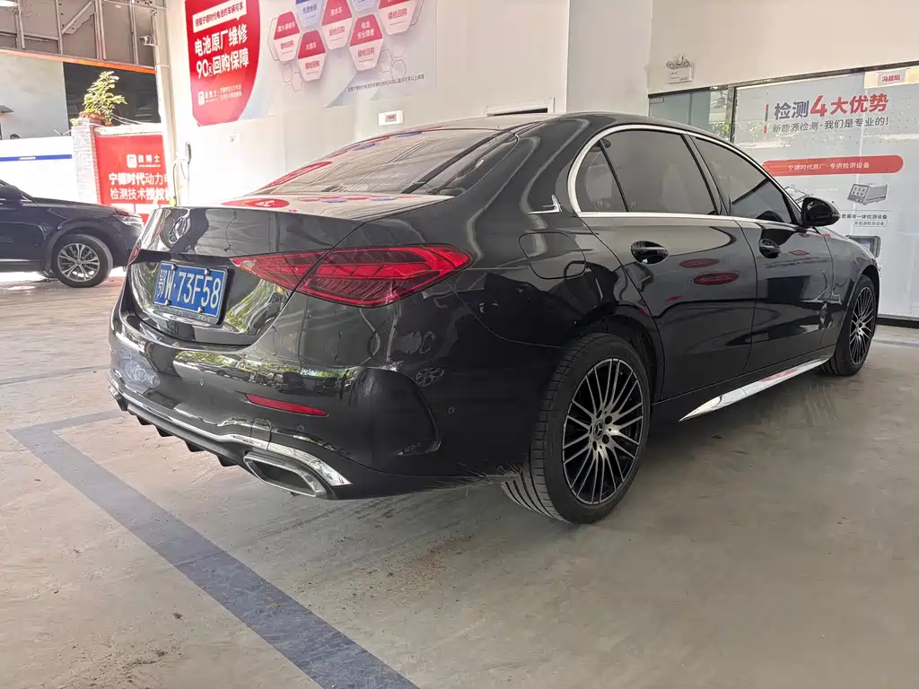 Mercedes-Benz C-Class 2023 — фото 10
