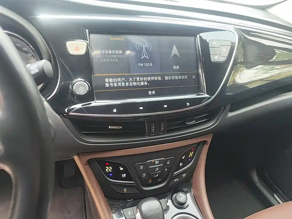 Buick Envision Plus 2021 — фото 13