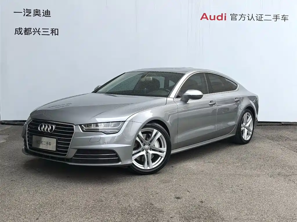 Audi A7 2016