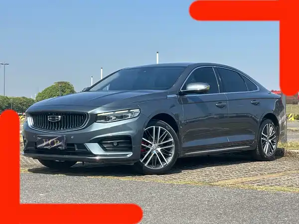 Geely Xingrui 2021