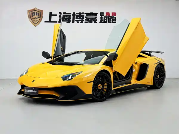 Lamborghini Aventador 2015