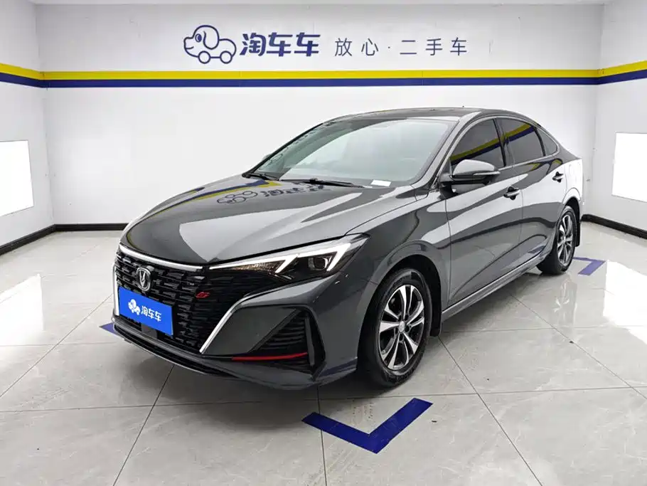 Changan Escape 2024