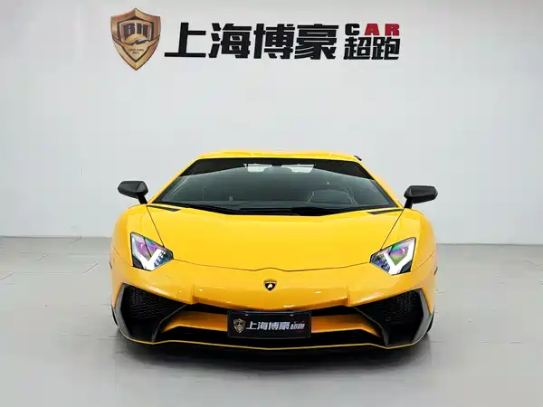 Lamborghini Aventador 2015