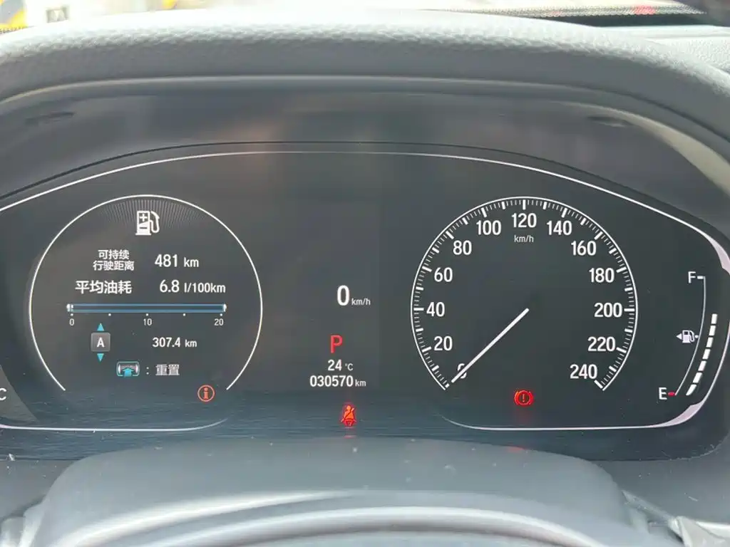 Honda Accord 2023 — фото 10