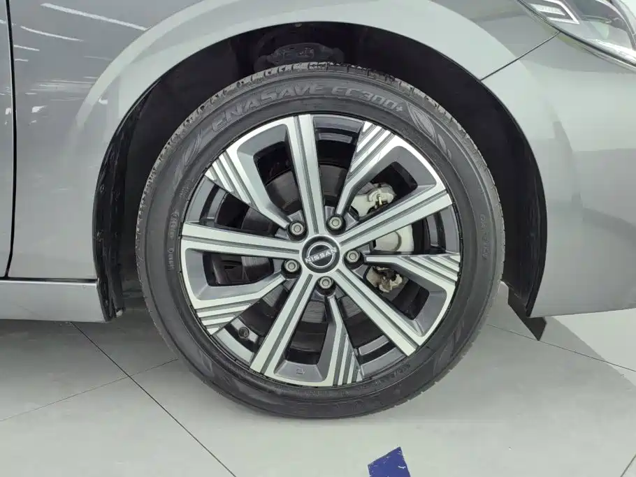Nissan Sylphy 2023