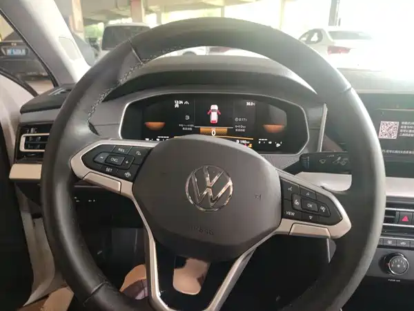 Volkswagen Lavida 2023