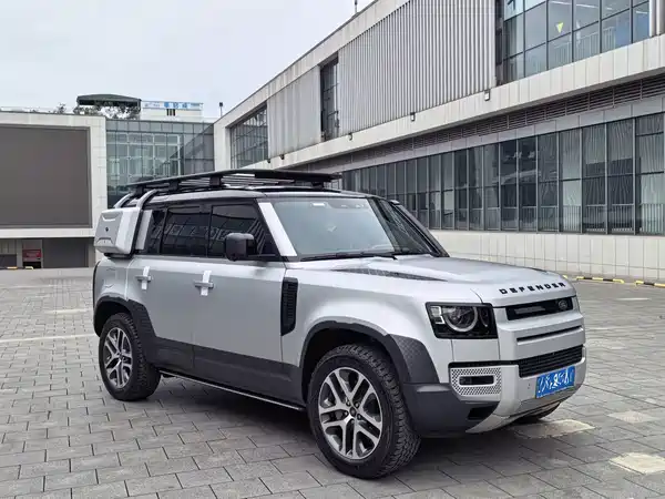 Land Rover Defender 2020