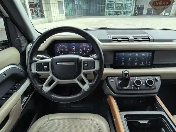 Land Rover Defender 2020