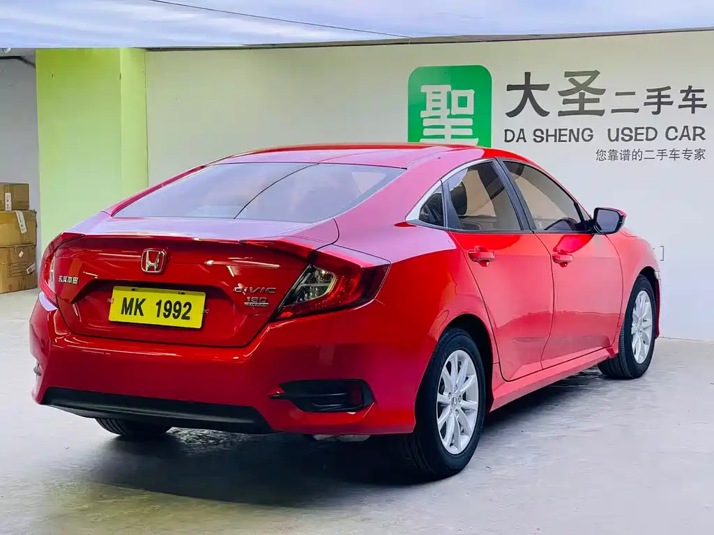 Honda Civic 2017 — фото 14