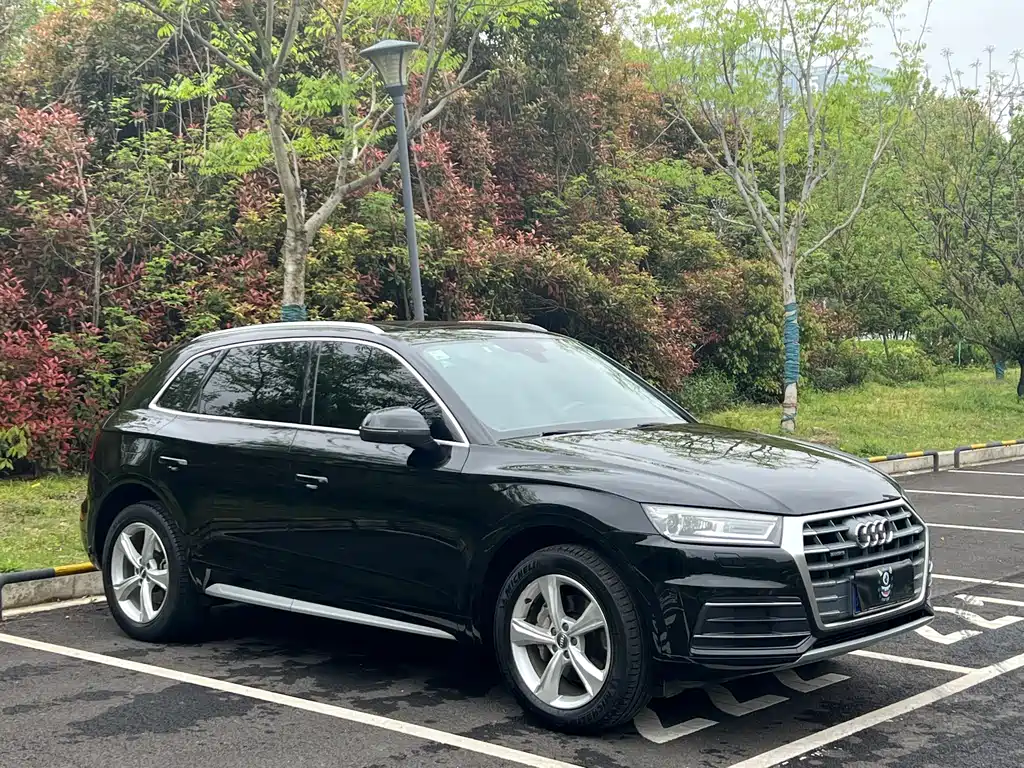 Audi Q5L 2021